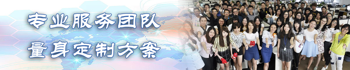 珠海ERP系统